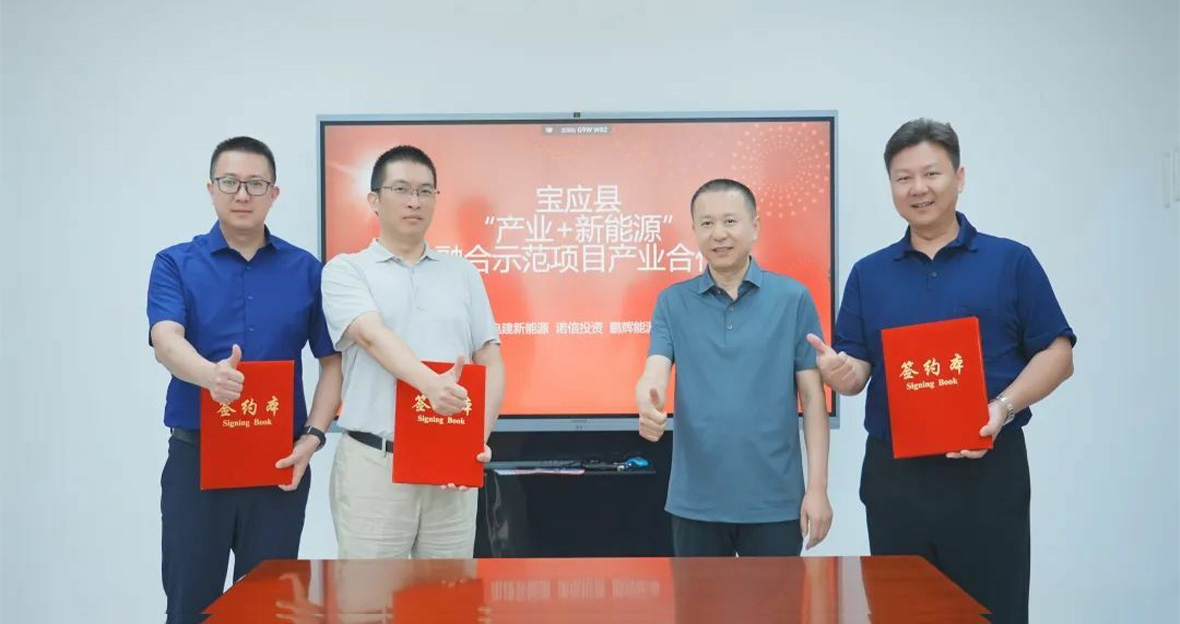 彩名堂(中国区)官方网站入口