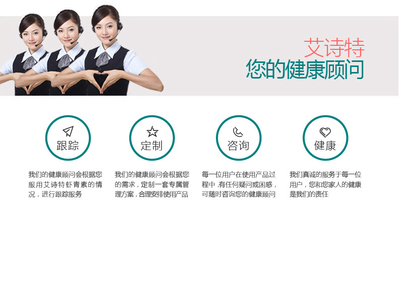艾诗特3499拉斯维加斯