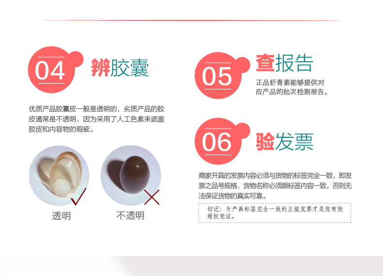 艾诗特3499拉斯维加斯