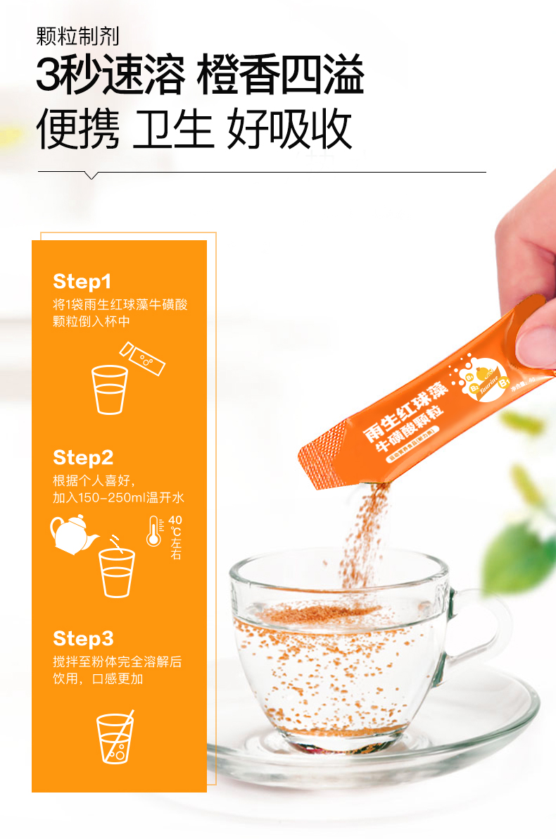 艾诗特3499拉斯维加斯