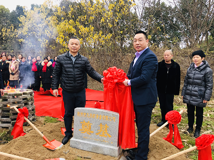 艾诗特3499拉斯维加斯