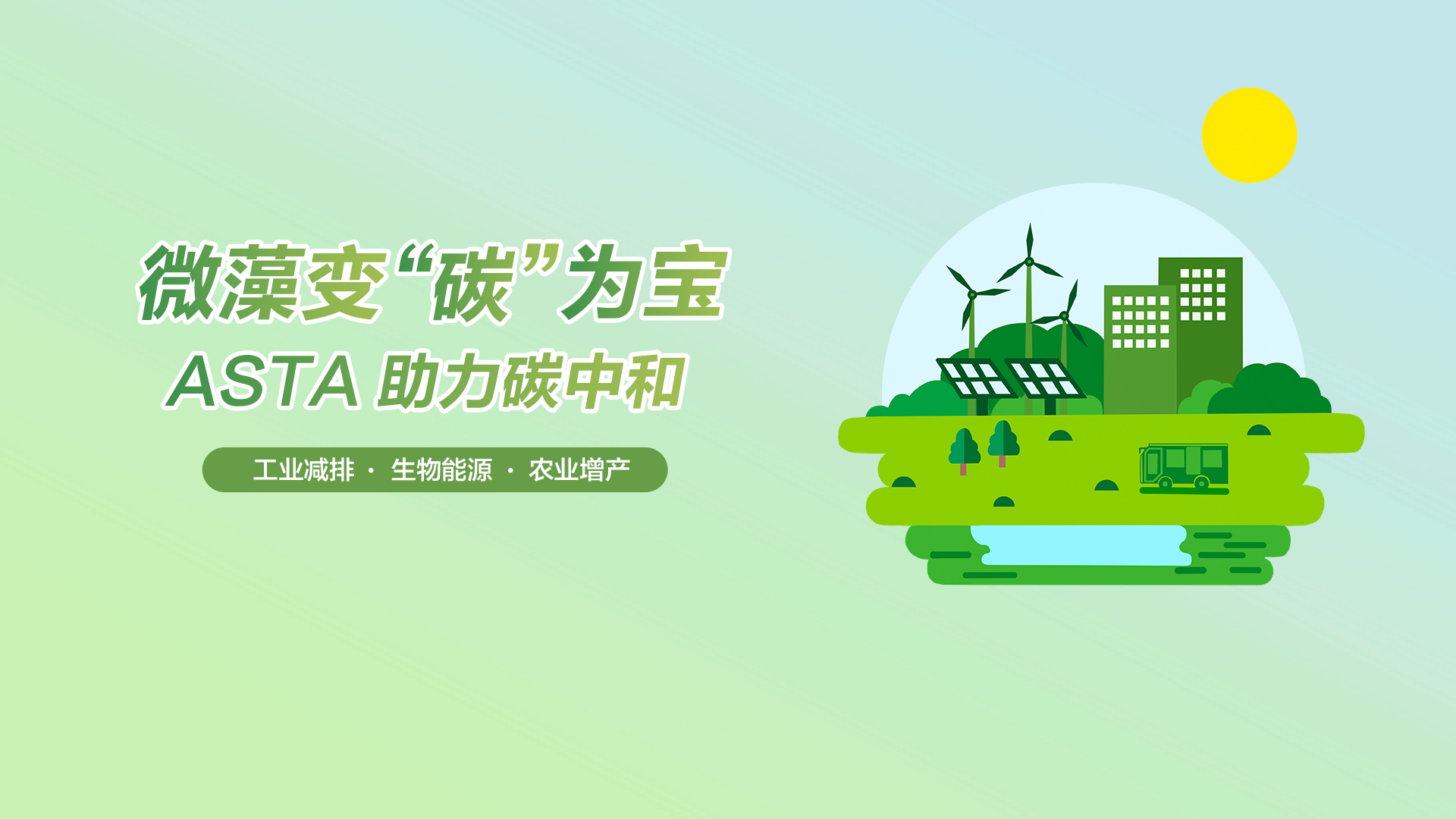 3499拉斯维加斯(官方认证)网站-Made in PRC