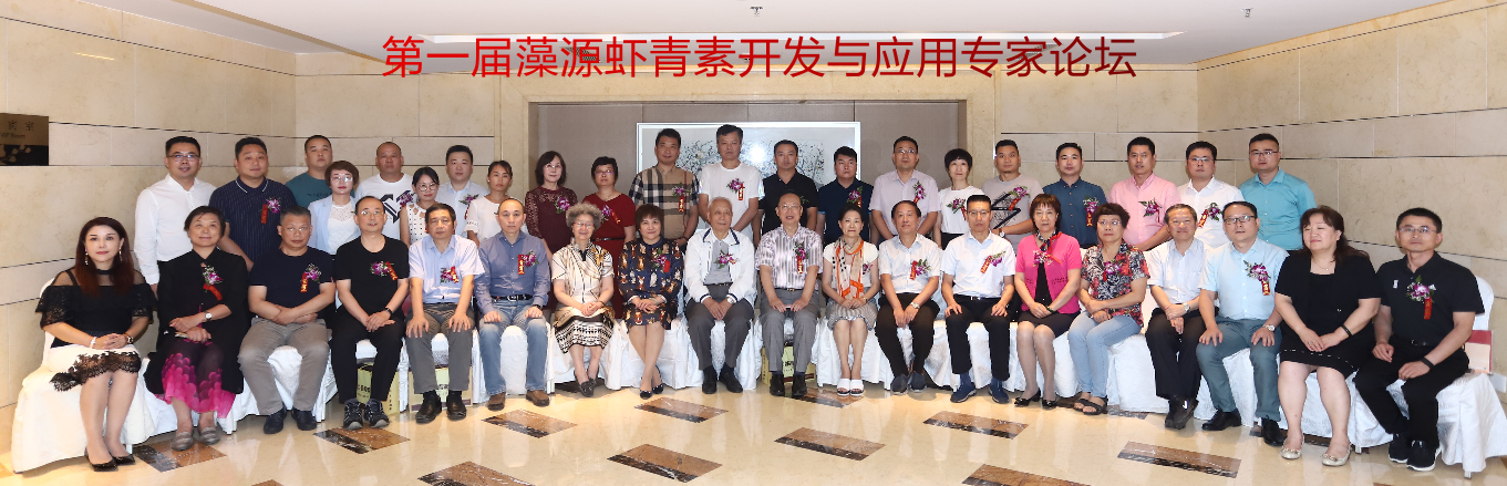 艾诗特3499拉斯维加斯 艾诗特3499拉斯维加斯