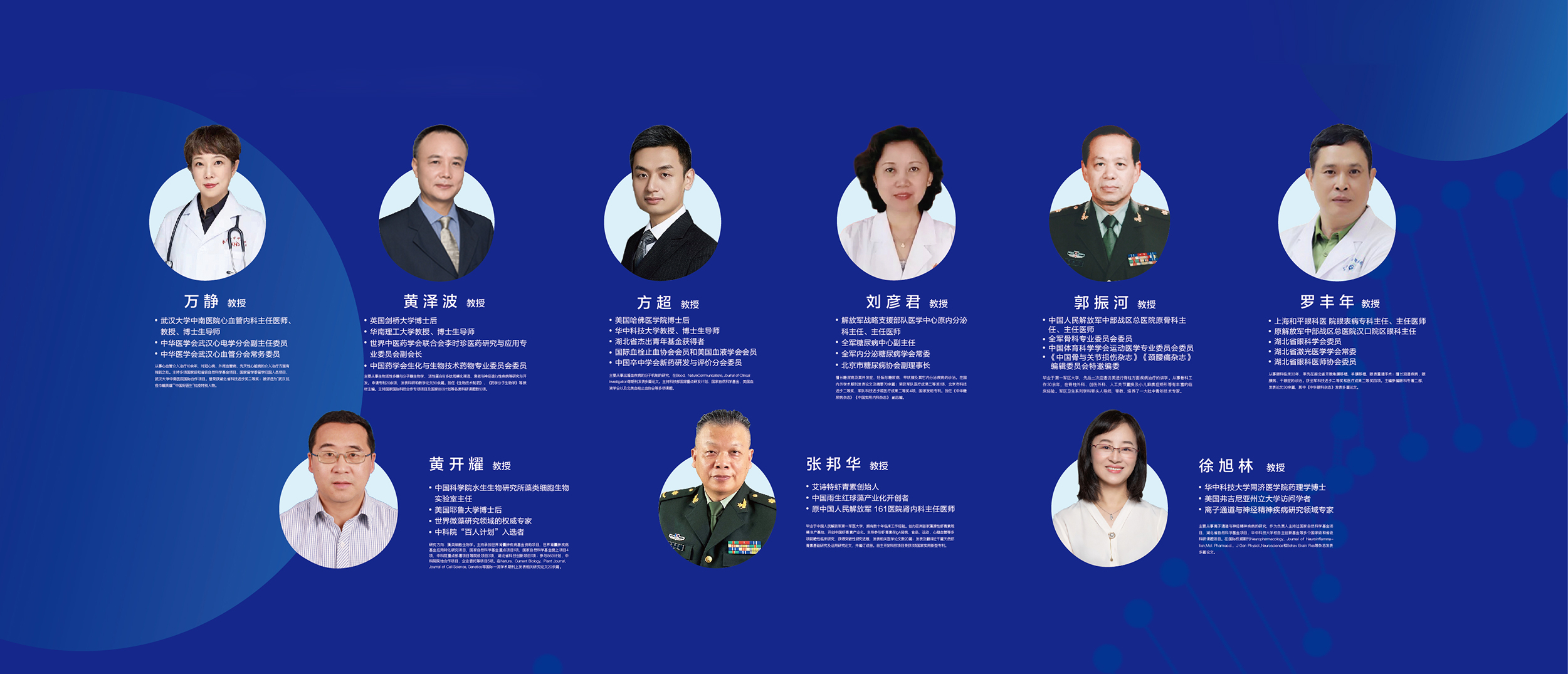艾诗特3499拉斯维加斯 艾诗特3499拉斯维加斯