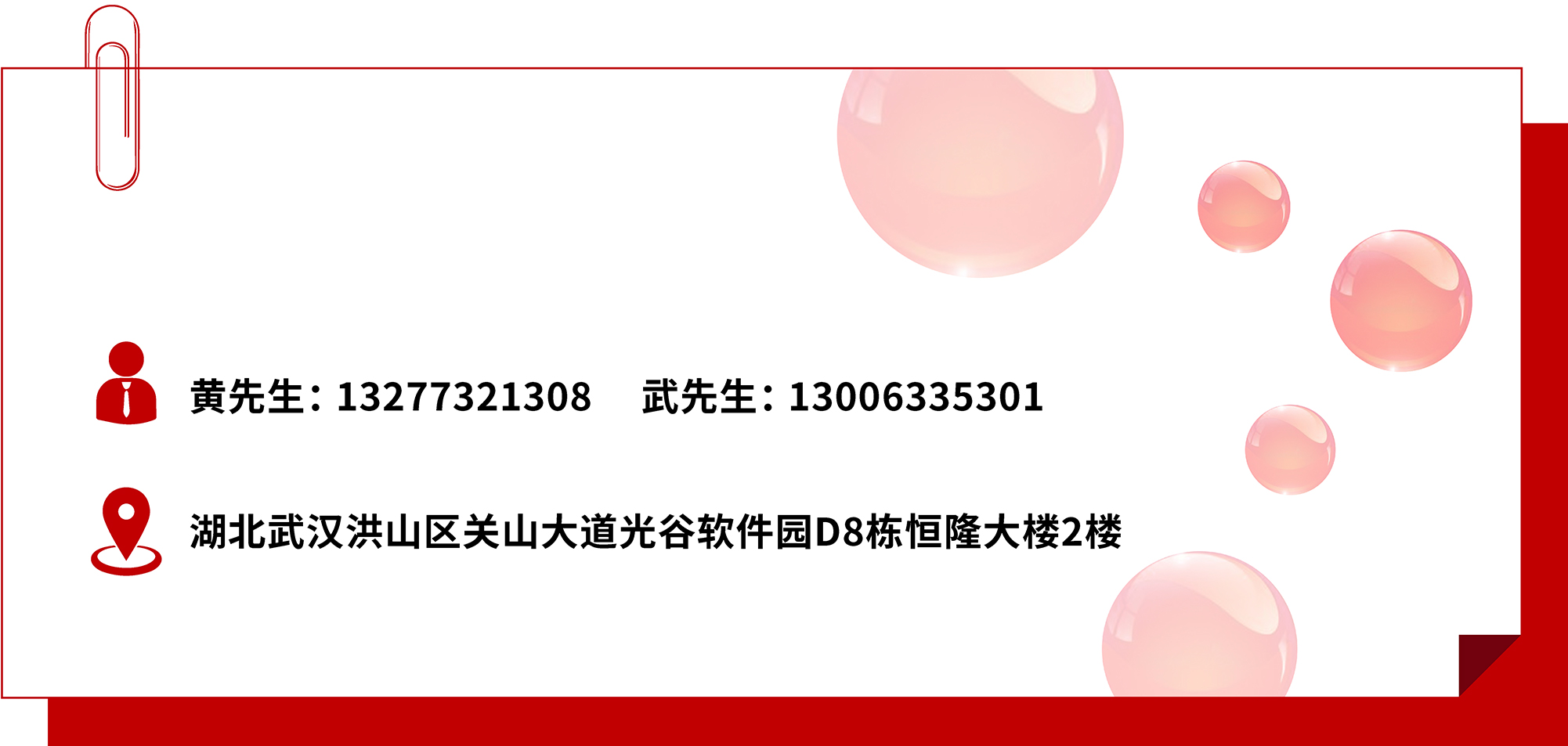 艾诗特3499拉斯维加斯 艾诗特3499拉斯维加斯