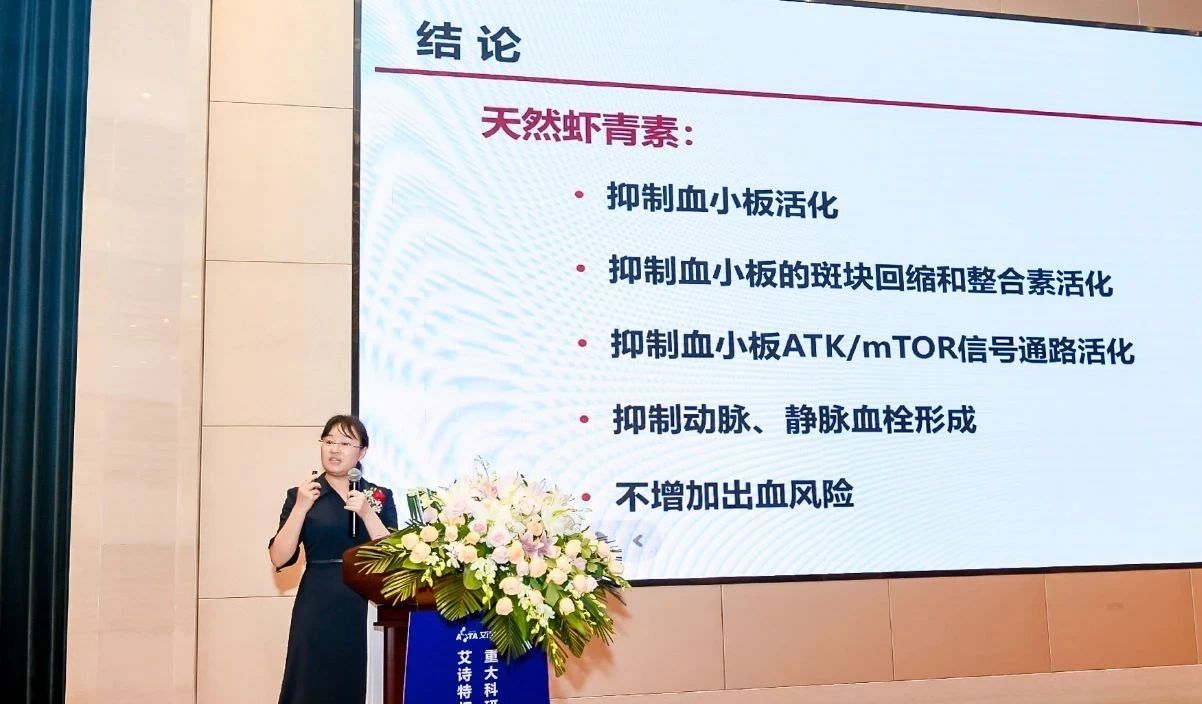 艾诗特3499拉斯维加斯