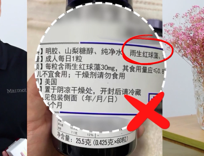 艾诗特3499拉斯维加斯