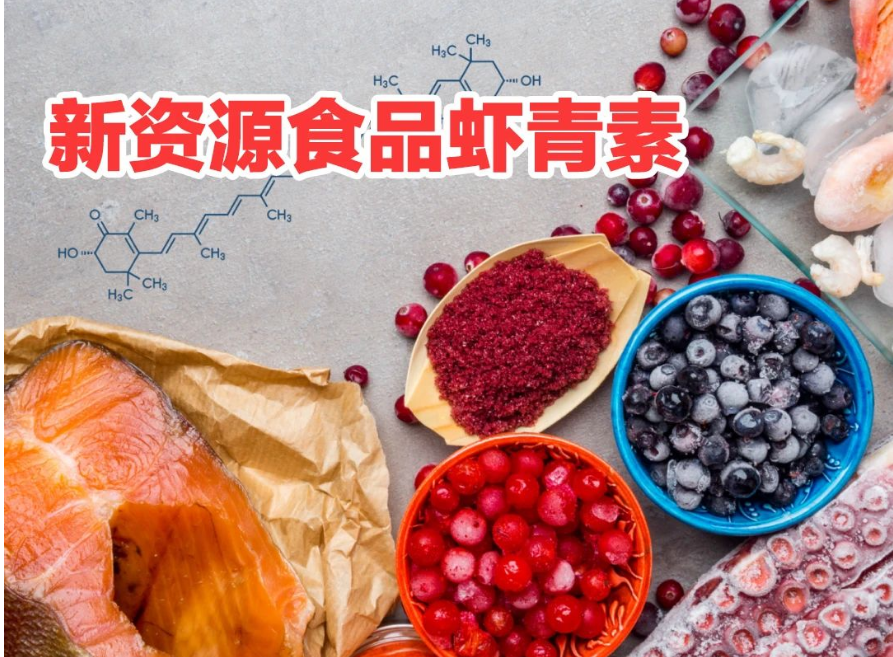 艾诗特3499拉斯维加斯