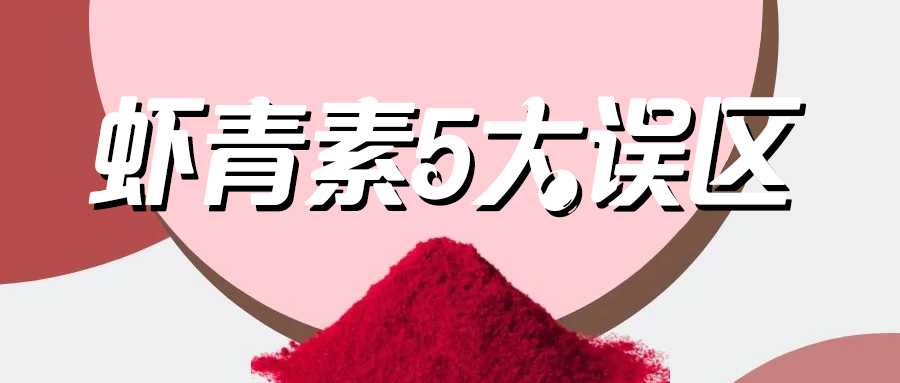 艾诗特3499拉斯维加斯 艾诗特3499拉斯维加斯