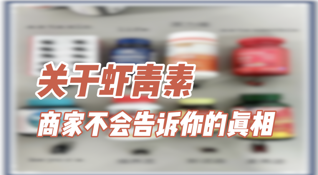 艾诗特3499拉斯维加斯