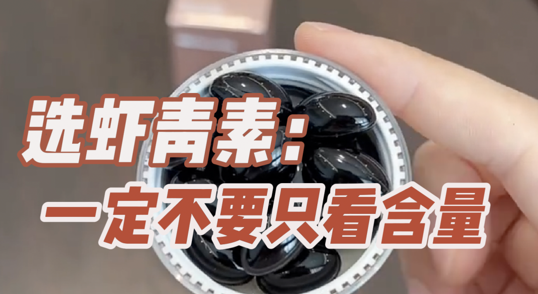 艾诗特3499拉斯维加斯