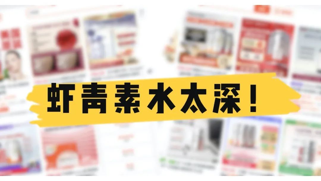 艾诗特3499拉斯维加斯
