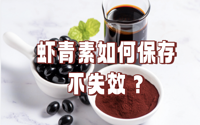 艾诗特3499拉斯维加斯
