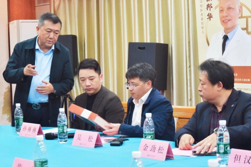 艾诗特3499拉斯维加斯 艾诗特3499拉斯维加斯