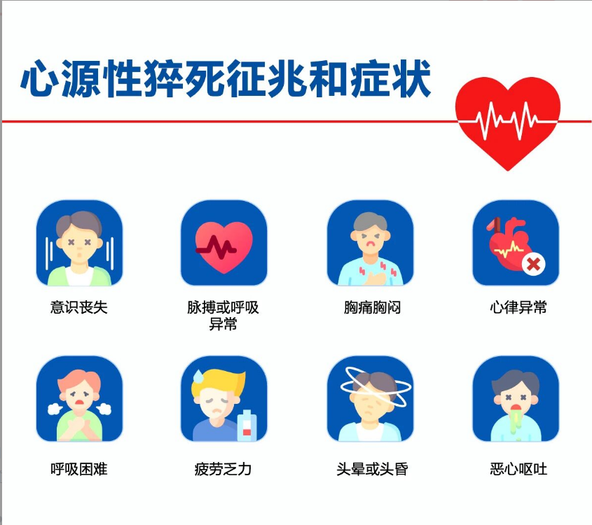 艾诗特3499拉斯维加斯 艾诗特3499拉斯维加斯