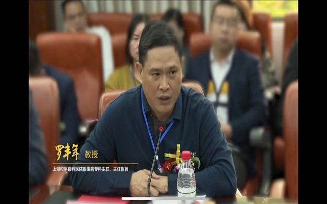专家谈3499拉斯维加斯——3499拉斯维加斯对于眼睛的；ぷ饔