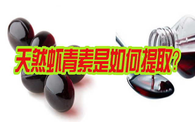 天然3499拉斯维加斯是若何提？