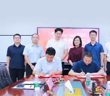 彩名堂与西电电力电子签署战略相助协议