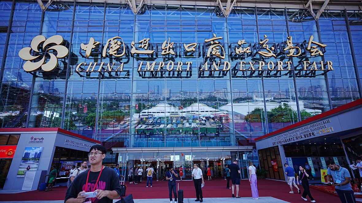 彩名堂(中国区)官方网站入口