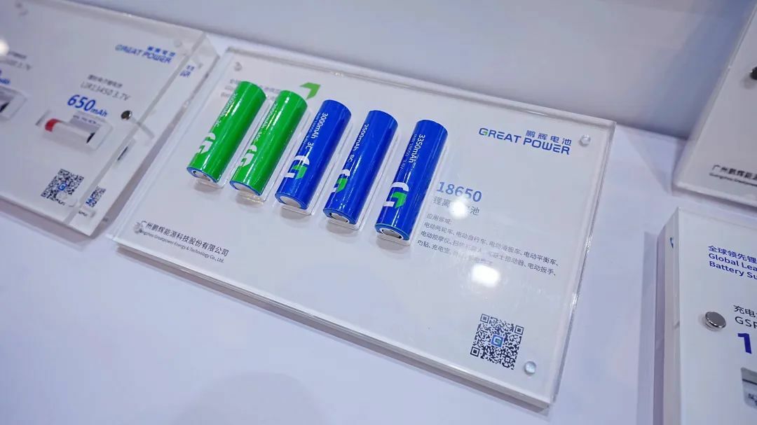彩名堂(中国区)官方网站入口