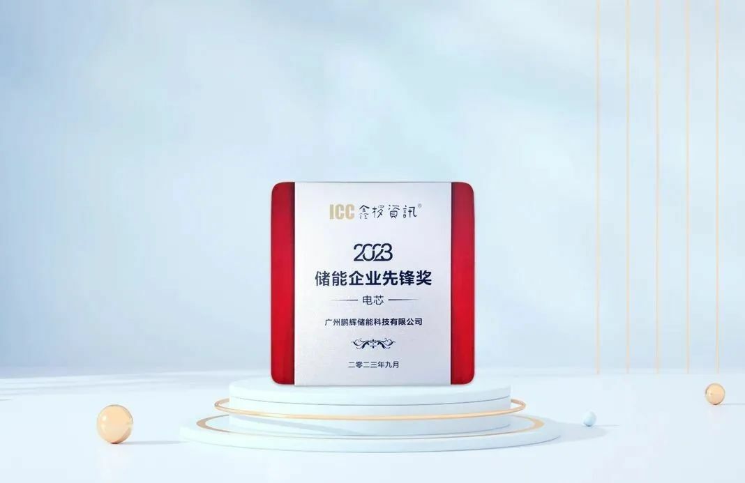 彩名堂(中国区)官方网站入口