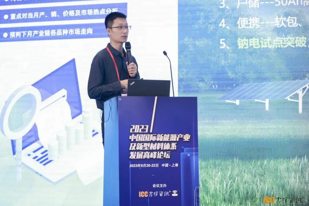 彩名堂(中国区)官方网站入口