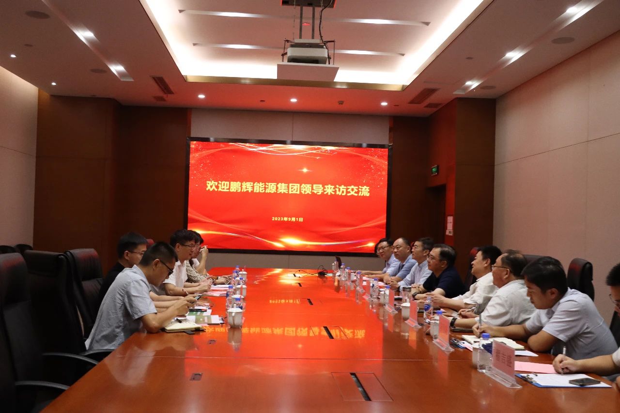彩名堂(中国区)官方网站入口