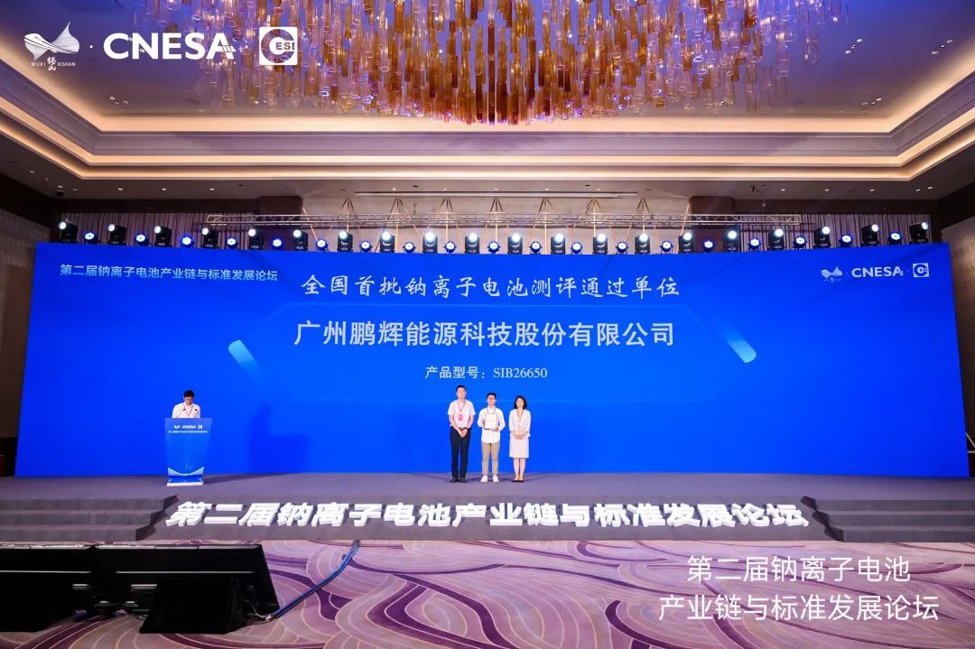 彩名堂(中国区)官方网站入口
