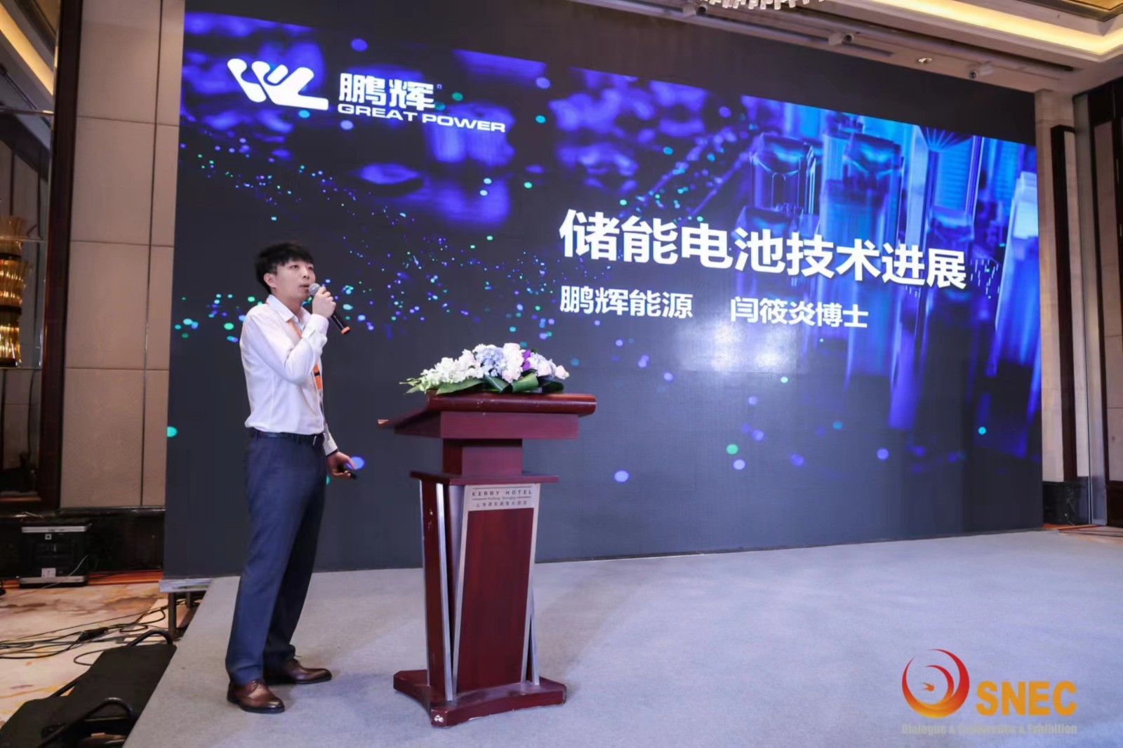 彩名堂(中国区)官方网站入口