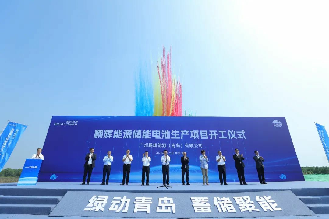 彩名堂(中国区)官方网站入口