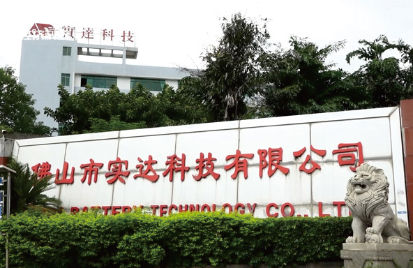 彩名堂(中国区)官方网站入口