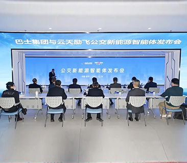彩名堂 | 助力海内最大工商储漫衍式项目落地深圳