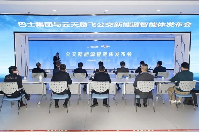 彩名堂(中国区)官方网站入口