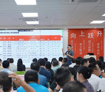 一连为客户创立更高价值！彩名堂突围制胜战略厘革