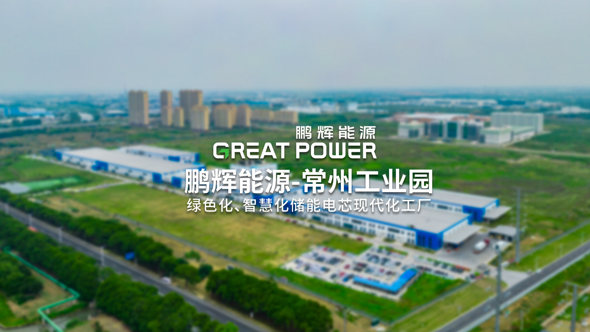 彩名堂(中国区)官方网站入口