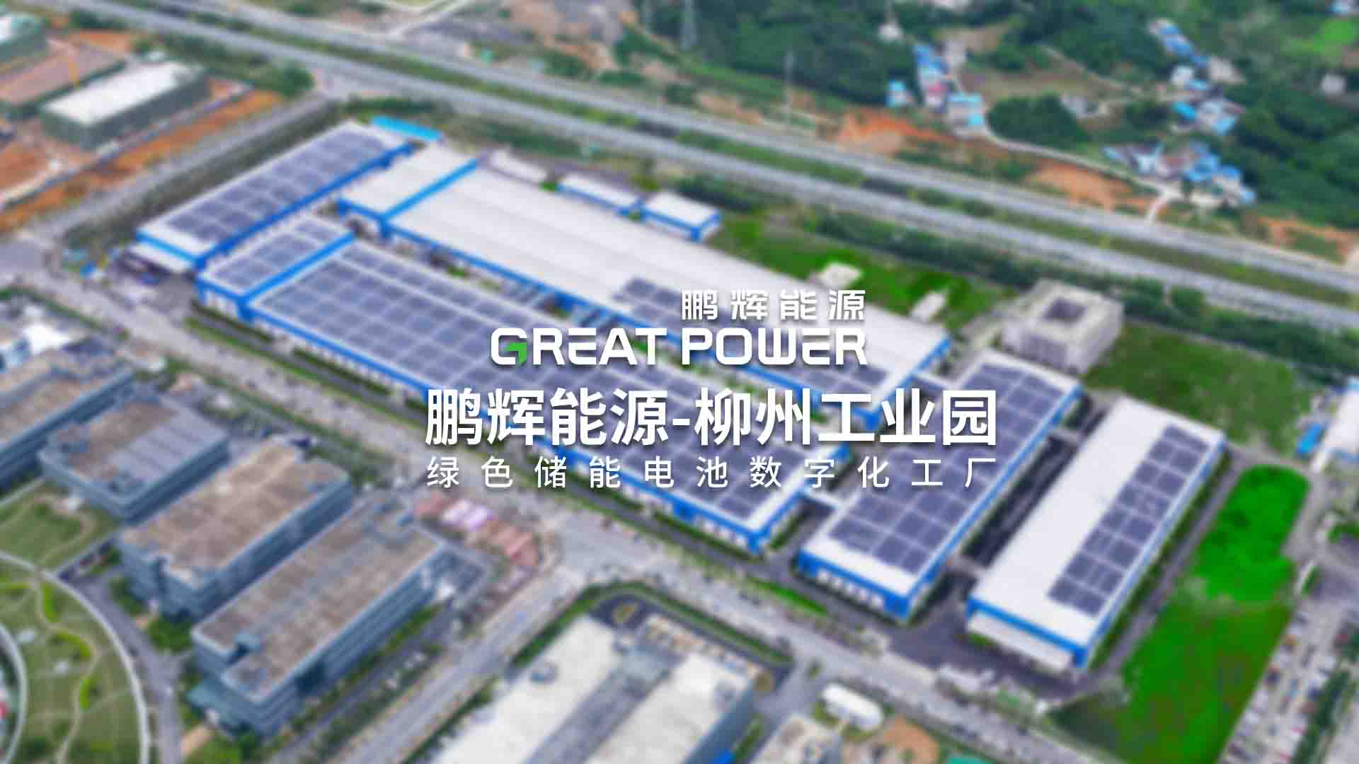 彩名堂(中国区)官方网站入口