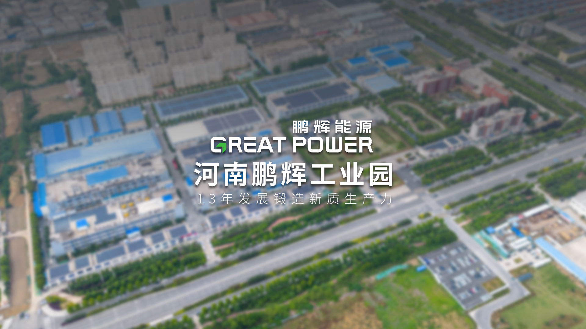 彩名堂(中国区)官方网站入口