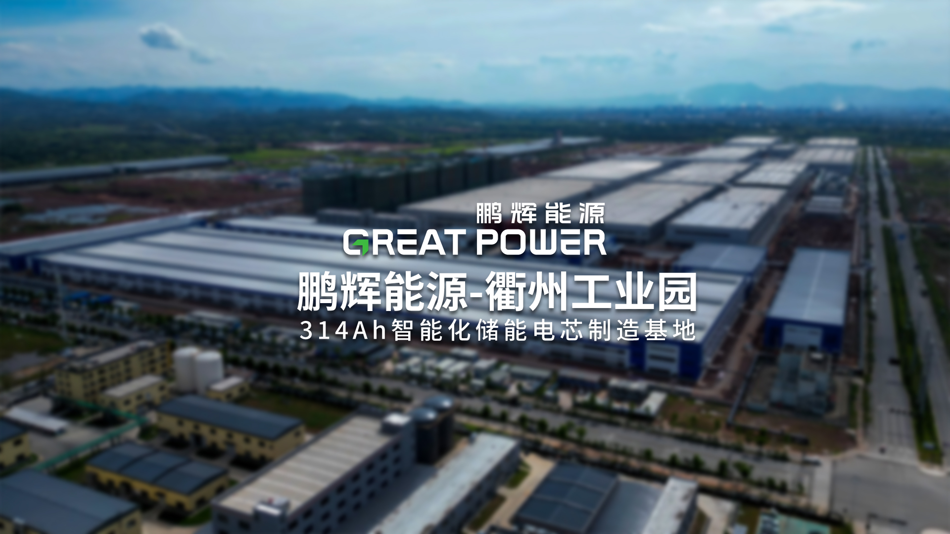 彩名堂(中国区)官方网站入口