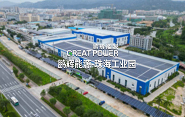彩名堂(中国区)官方网站入口
