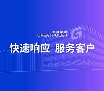 敢于亮剑！彩名堂营销厘革先行，，，，，，快速反应效劳客户