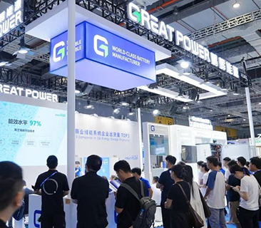 聚焦多元储能应用场景！彩名堂新一代电芯闪灼亮相EESA