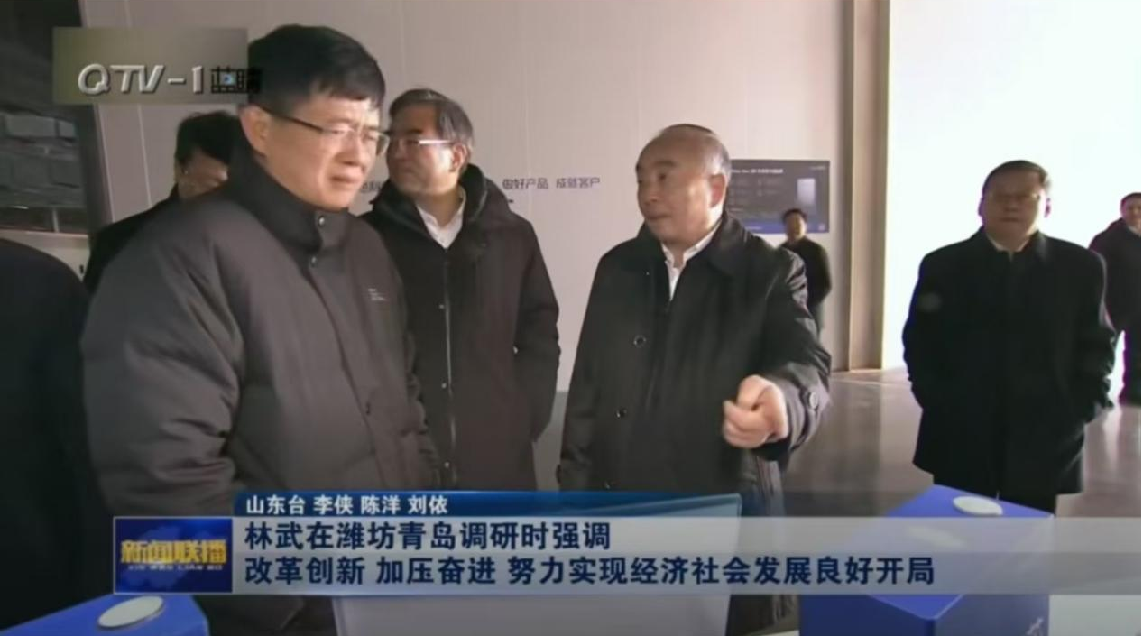 彩名堂(中国区)官方网站入口