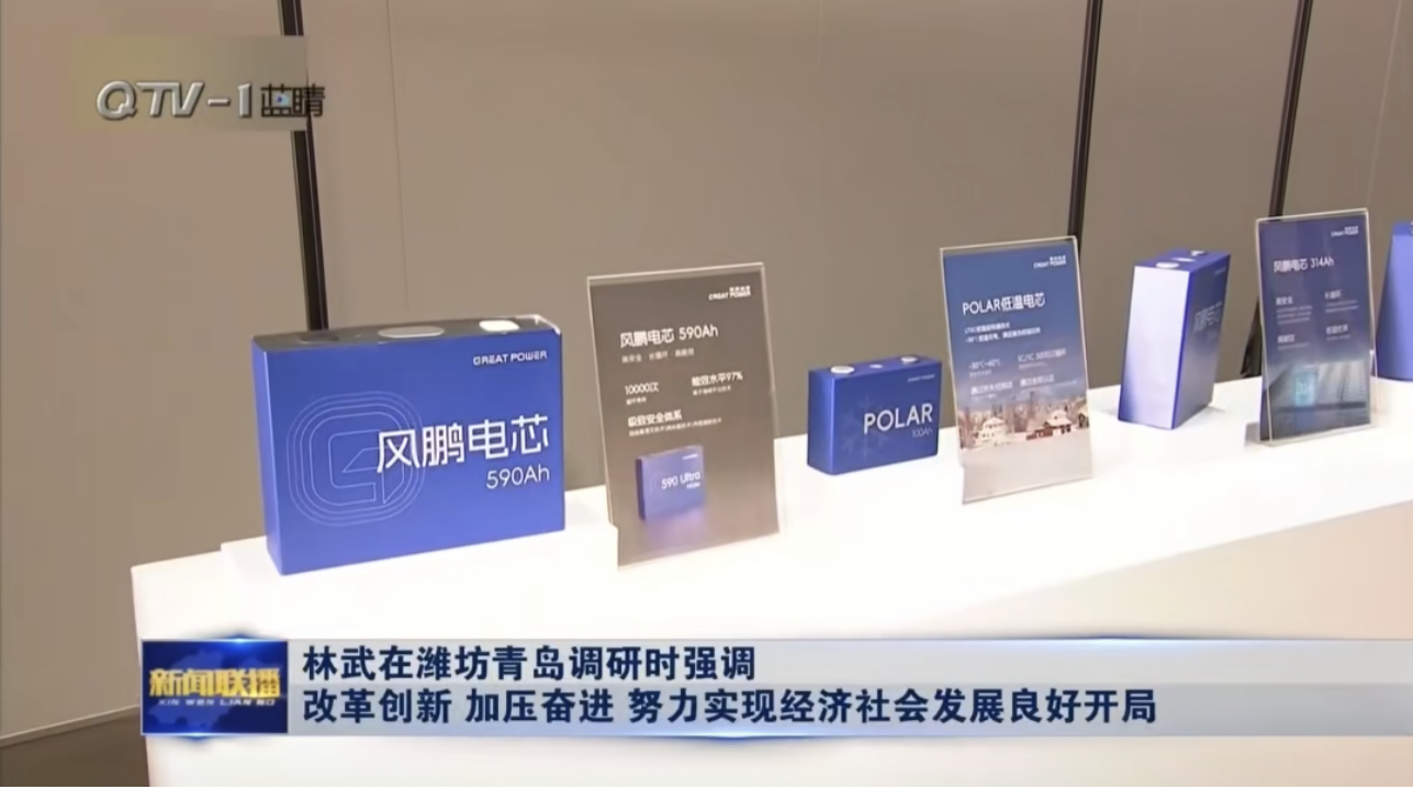彩名堂(中国区)官方网站入口