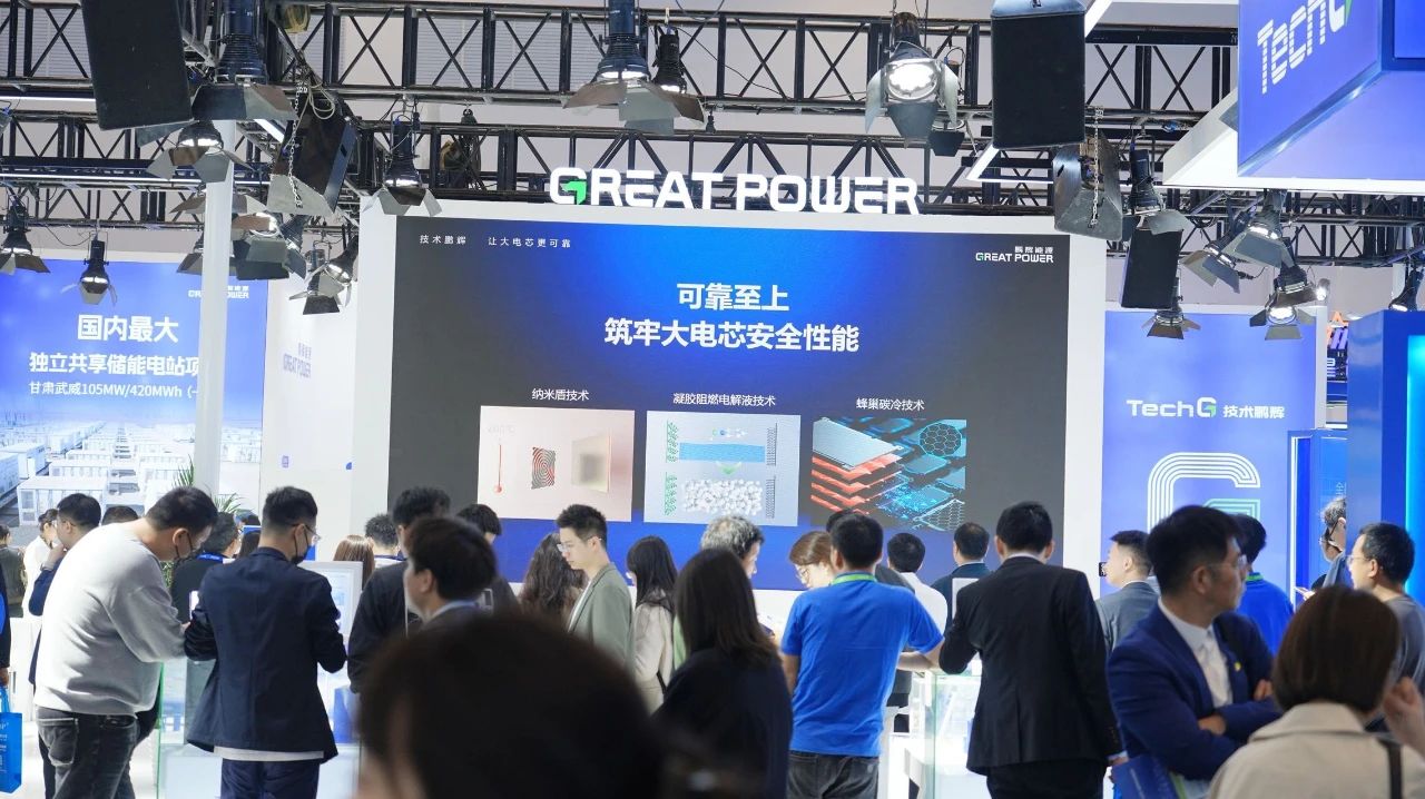 彩名堂(中国区)官方网站入口