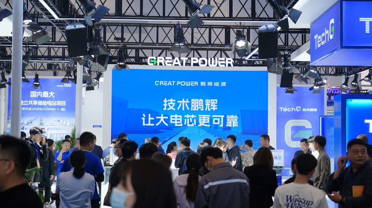 彩名堂(中国区)官方网站入口
