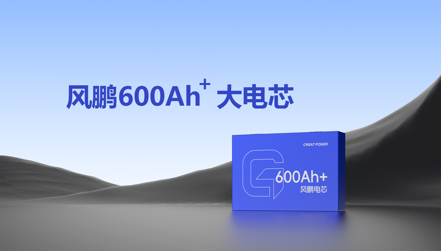 彩名堂(中国区)官方网站入口