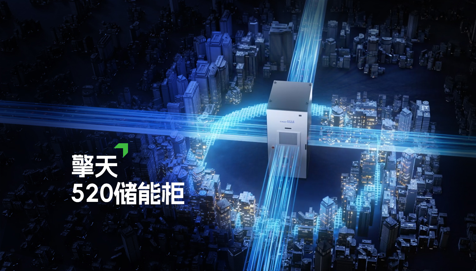 彩名堂(中国区)官方网站入口
