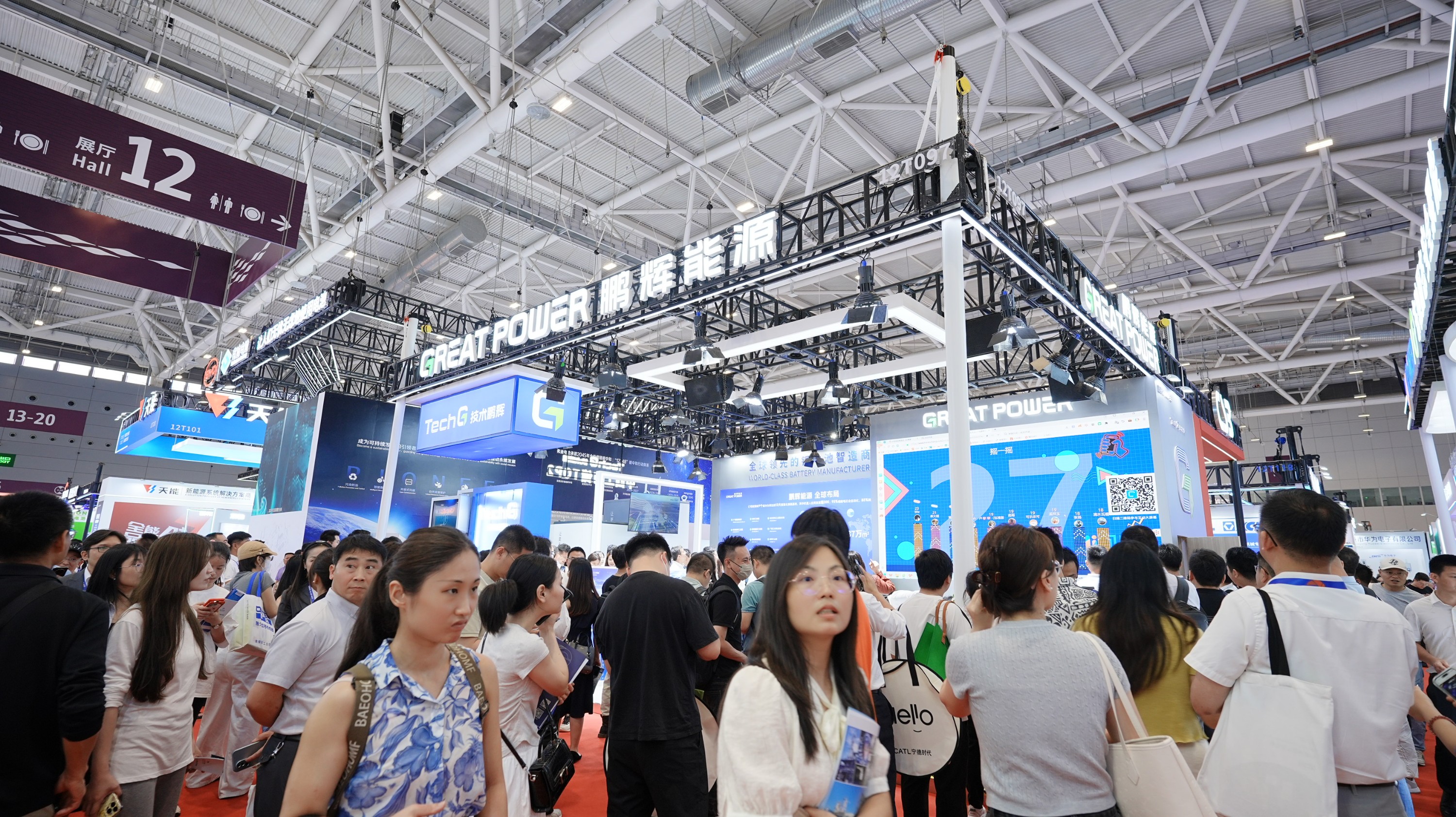 彩名堂(中国区)官方网站入口