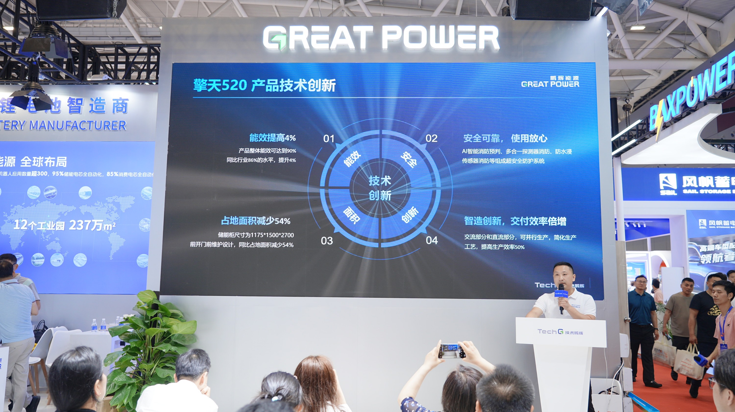 彩名堂(中国区)官方网站入口