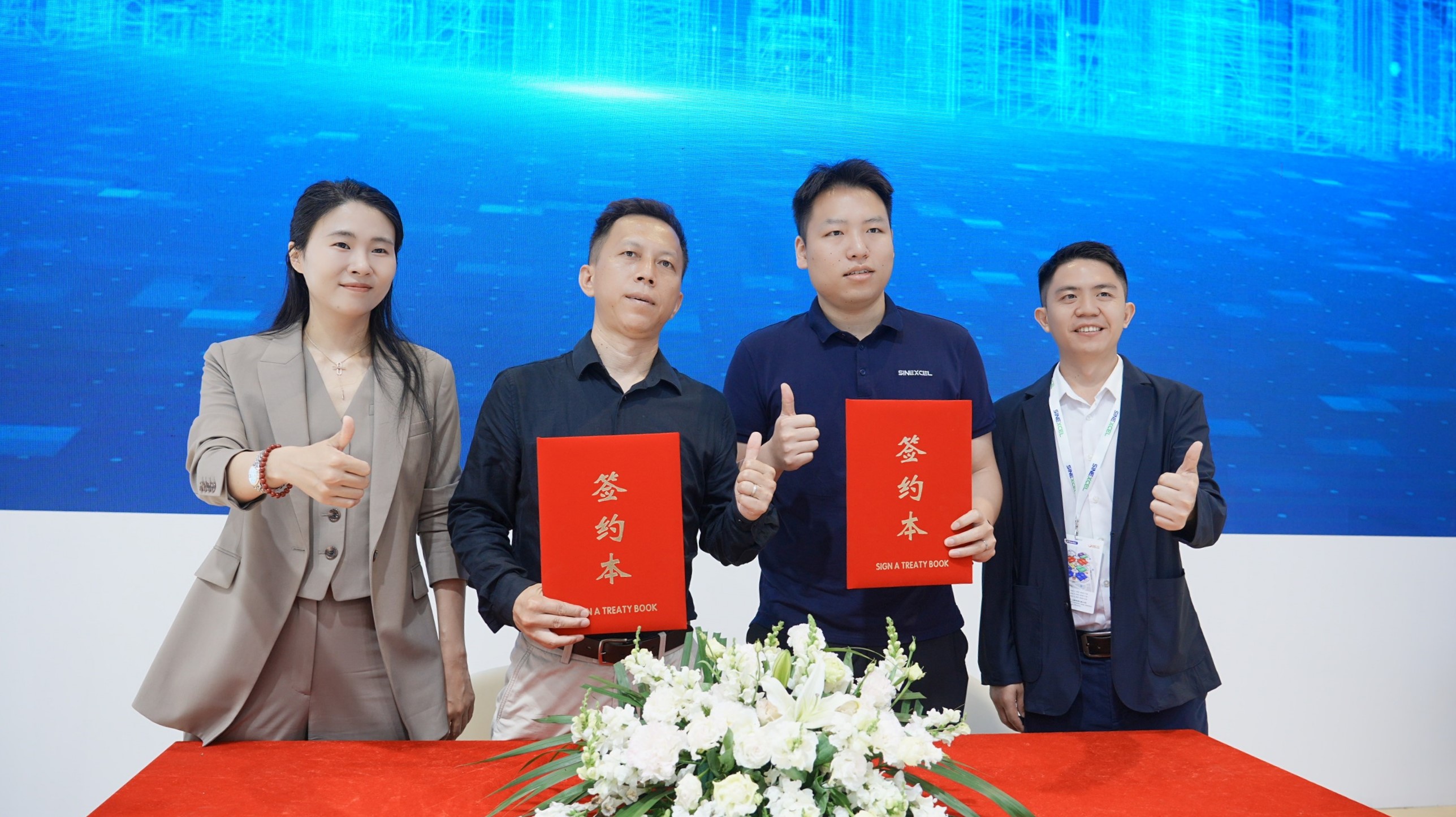 彩名堂(中国区)官方网站入口